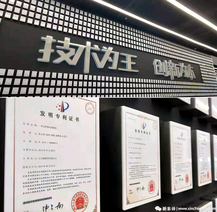 去了比亚迪,才读懂入榜世界500强背后的故事
